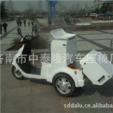 专业销售低碳环保电动保洁车电动三轮保洁车长期供应