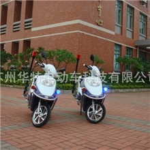 供应苏华特电动二轮巡逻车，电动巡逻车，巡逻电瓶车，保安巡逻车