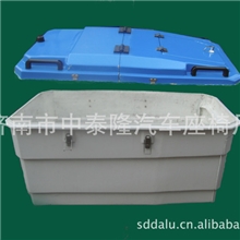 保洁车专用箱设计合理价格优惠专业出售