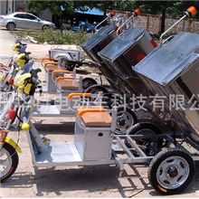 供应不锈钢电动清运车差速电机牢固实用美观三轮保洁