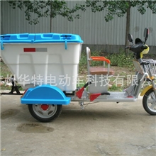 供应三轮电动保洁车国内首创高磁钢无刷差速电机动力强劲