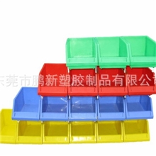 优质塑料零件盒塑胶零件箱斜口元件盒