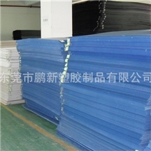 供应塑料中空板塑胶中空板PP中空板