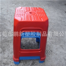 最大承受力120KG塑料椅塑胶凳工作椅四方凳