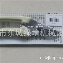 供应优质&ldquo;绿境&rdquo;修枝剪（仿130DX）WL1402
