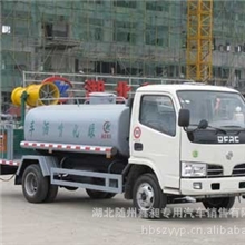 东风5吨洒水车农药喷洒车打药车