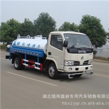 东风福瑞卡洒水车东风3吨5吨洒水车