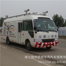丰田道路检测车HLQ5051TJC型道路检测车