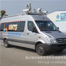 奔驰道路检测车高速公路检测车