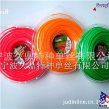 供应美国进口超高质量打草绳