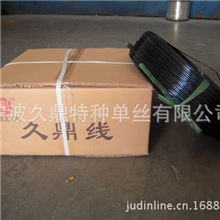 久鼎大量供应2.0mm2.5mm3.0mm3.5mm托幕线塑钢线聚酯单丝