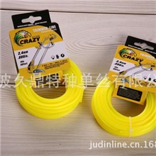 厂家直销各式打草绳割草线质量保证各种颜色各种形状