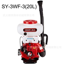 背负式喷雾喷粉机农用水稻二冲程汽油风机消毒防疫喷洒农药喷雾