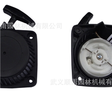 139F汽油发动机手拉启动器四冲程割草机喷雾机配件优惠
