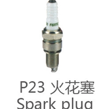 油锯割草机配件火花塞