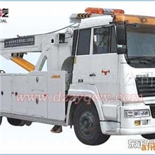 厂价直销重斯太尔后双桥重型拖吊型道路清障车15897652032张经理