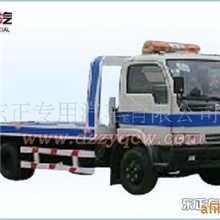 供应东风多利卡一拖二平板道路清障车15897652032张经理