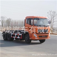 垃圾车，车厢可卸式垃圾车，环卫车