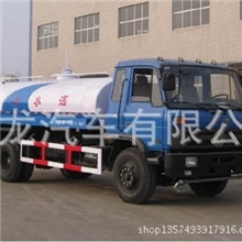 绿化喷洒车ALA5160GPSE3