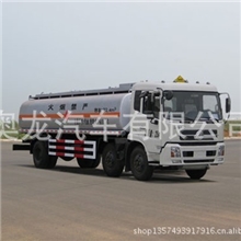 运油车，油罐车