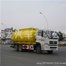 供应污泥运输车，特种汽车