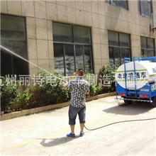 厂销电动洒水车--杭州电动洒水车---电动环卫喷洒车
