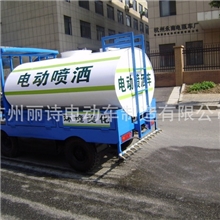 小区物业好帮手--2000kg全电动洒水车，电动环卫车