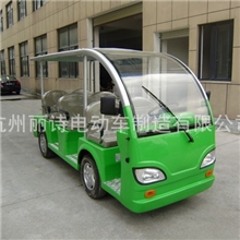 电动观光车-6座电动游览车