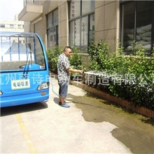 批发FD2000-PSC电动高压清洗车车------绿化喷洒车-