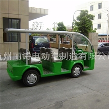销售电动观光车&mdash;&mdash;电瓶游览汽车