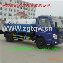 欧曼真空吸污车(湖北俊龙专汽)厂家直销价格实惠