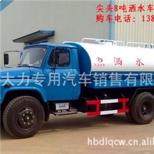 供应10吨洒水车工地专用洒水车东风140洒水车大力专汽特供