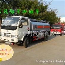 供应东风劲卡5吨流动加油车润力专用汽车提供小型流动加油站