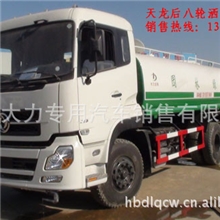 大力专用汽车销售天龙后八轮洒水车25吨东风洒水车绿化喷洒车