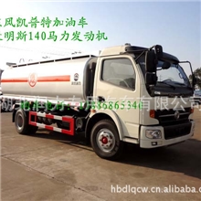 供应东风凯普特加油车康明斯140马力油罐车