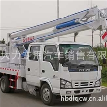 大力专用汽车供应五十铃14米高空作业车13886865340