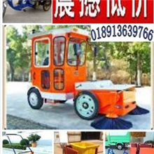 垃圾车小型扫路车琴洁牌小型扫地机电动垃圾车（0-5万）