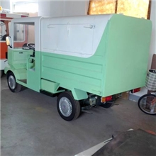 垃圾车自卸式垃圾车（促销价）（抢购中）小型自卸式垃圾车