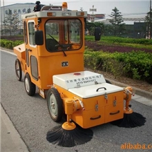 电动扫地机/电动扫地车/电动清洁车