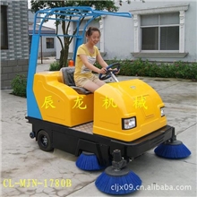 新型节能环保环卫保洁电动驾驶式扫地机、扫地车、扫路机