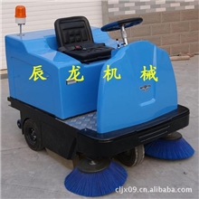 清洁环保节能扫地机、扫地车、小型道路清扫车、扫路机