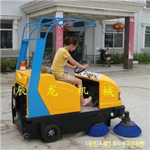 新型节能环保环卫保洁电动扫地机、驾驶式扫地机、保洁扫地机