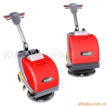 供应XD-17F可折叠便携式自动洗地机清洁工具