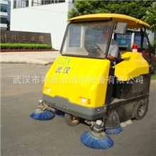 武汉邦路洁电瓶式电动扫地车BLJ-SD1950扫地车扫地车