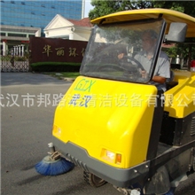 小型扫地车环卫扫地车驾驶式扫地车驾驶扫地车，户外扫路车