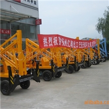 供应高空作业平台液压高空作业平台曲臂式升降机液压升降平台