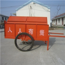 厂家低价直销尖头两轮垃圾车保洁车清洁车