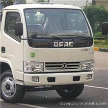 东风大金霸王绿化喷洒洒水车