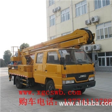 江铃14米高空作业车电力维修车路灯维护车升降车举高车