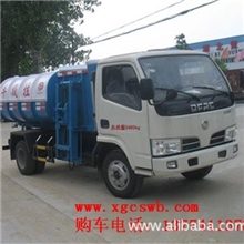 东风福瑞卡自装卸式垃圾车厂家垃圾车价格垃圾车图片